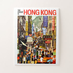 Hongkong Puzzle