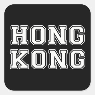 Hongkong Quadratischer Aufkleber