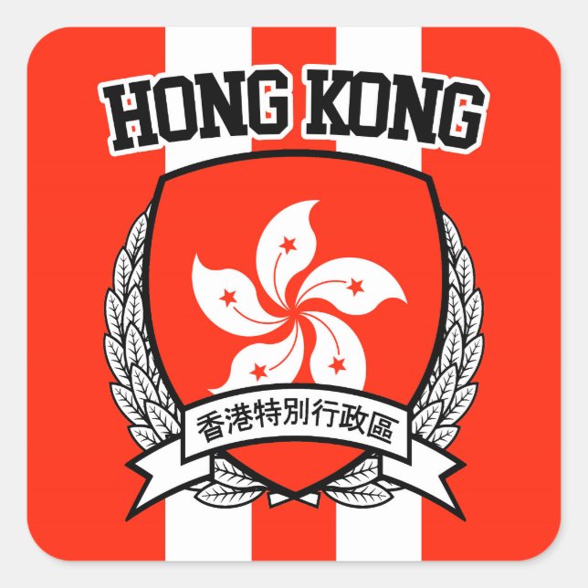 Hongkong Quadratischer Aufkleber (Vorderseite)