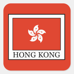Hongkong Quadratischer Aufkleber