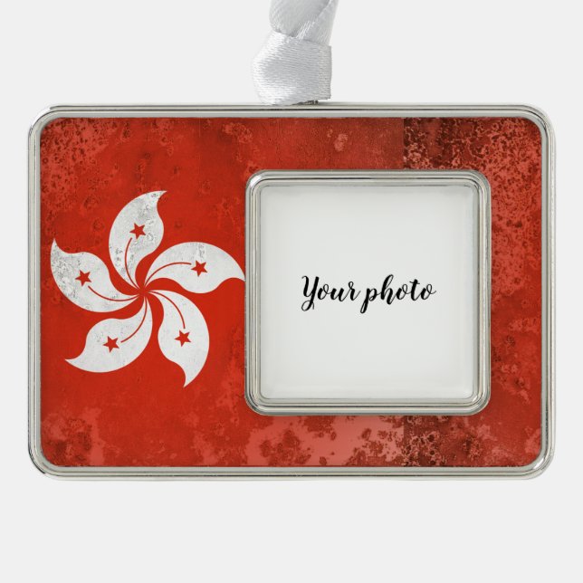 Hongkong Rahmen-Ornament Silber (Vorderseite)