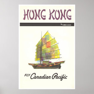 Hongkong Reiseplakat Chinesische Dschunke Kunst Ka Poster