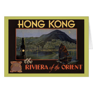 Hongkong ~ Riviera des Orients