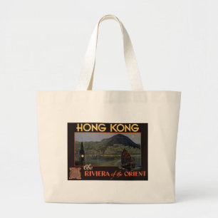 Hongkong ~ Riviera des Orients Jumbo Stoffbeutel