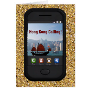 Hongkong ruft