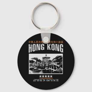 Hongkong Schlüsselanhänger