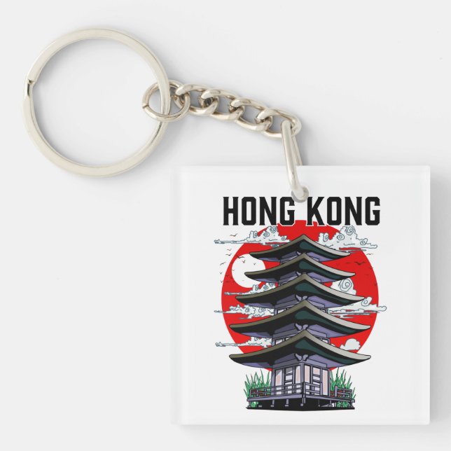 Hongkong Schlüsselanhänger (Vorderseite)