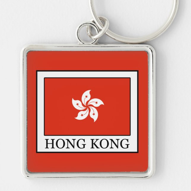 Hongkong Schlüsselanhänger (Vorne)