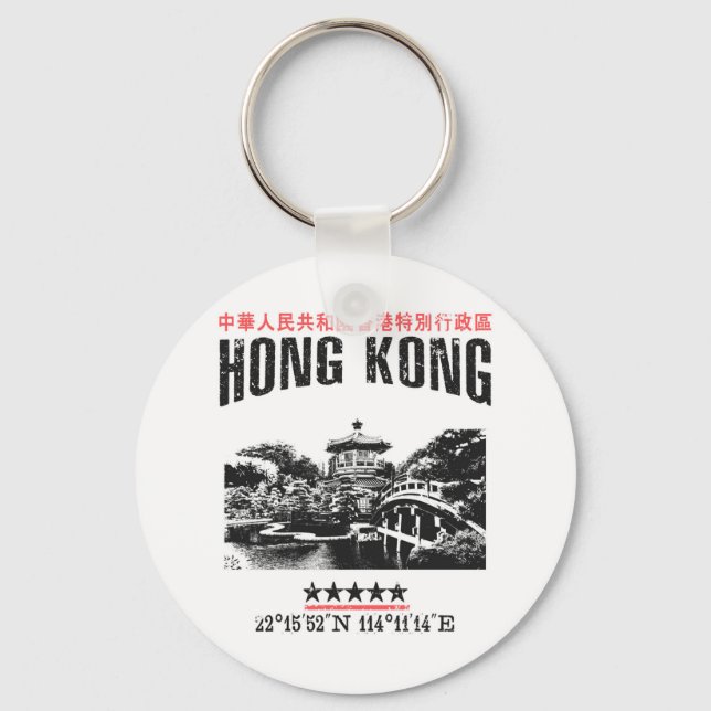 Hongkong Schlüsselanhänger (Vorderseite)