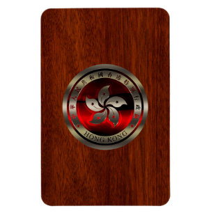 Hongkong-Siegel auf Mahogany Print Magnet