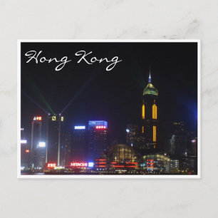 Hongkong-Skyline-Nacht Postkarte