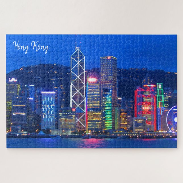 Hongkong-Skyline Puzzle (Horizontal)