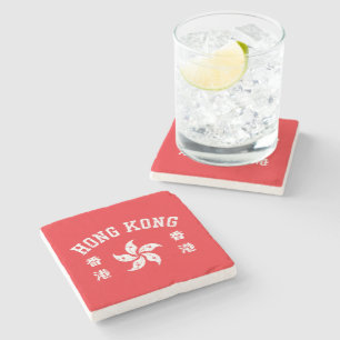 Hongkong steinuntersetzer