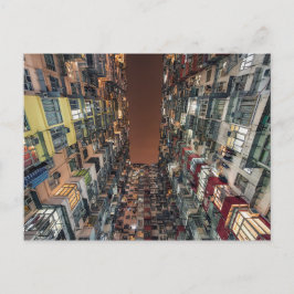 Hongkong-Stil Postkarte