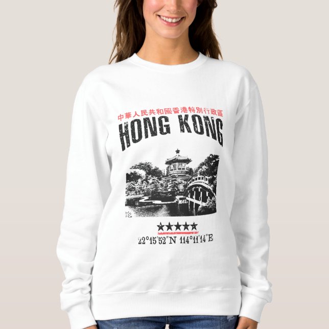 Hongkong Sweatshirt (Vorderseite)