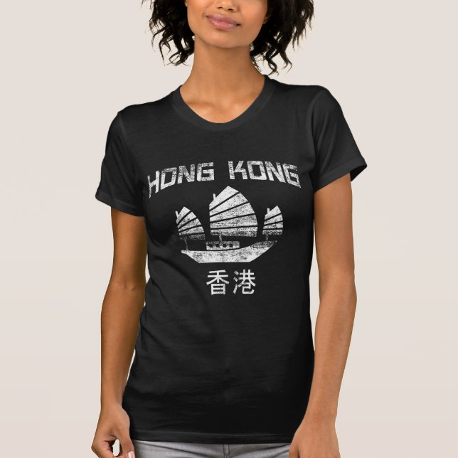 Hongkong T-Shirt (Vorderseite)