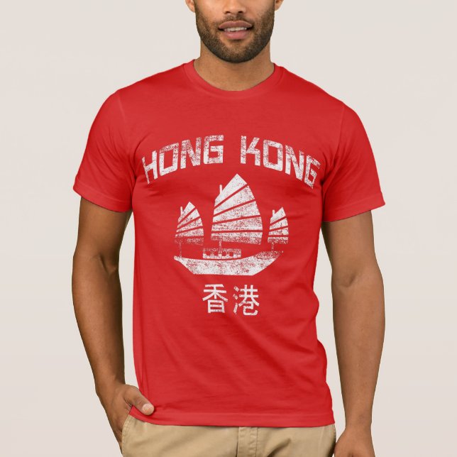 Hongkong T-Shirt (Vorderseite)