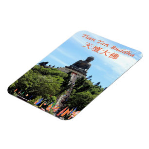 Hongkong - Tian Tan Buddha - Magnet