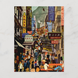 Hongkong Travel Postcard Postkarte