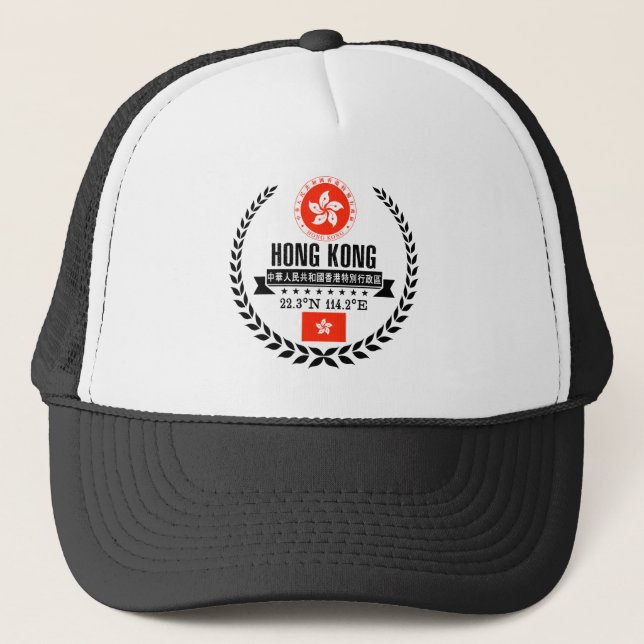 Hongkong Truckerkappe (Vorderseite)