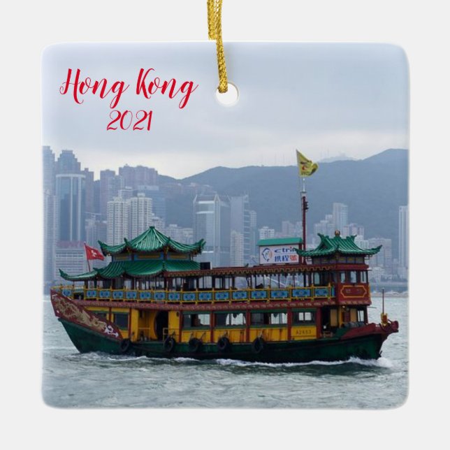 Hongkong Vacation Christmas Ornament (Vorderseite)