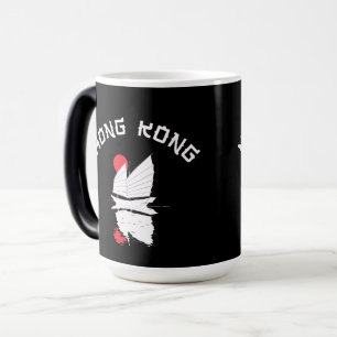 Hongkong verwandlungstasse
