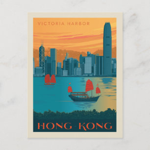 Hongkong Victoria Harbour Postkarte