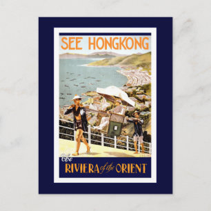 "Hongkong Vintage Reiseplakat" Postkarte
