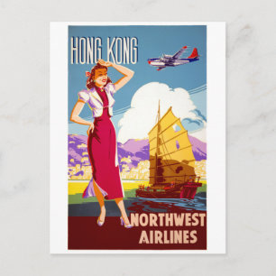 Hongkong Vintage-Reiseplakat restauriert Postkarte