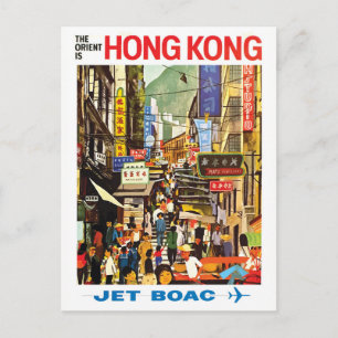 Hongkong Vintage-Reisepostkarte *aktualisiertes De Postkarte