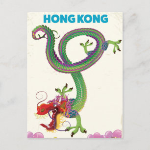 Hongkong Vintages Reiseplakat Postkarte