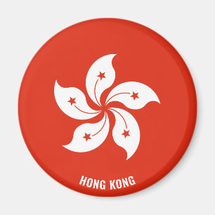 Hongkonger Flagge Charming Patriotic Magnet