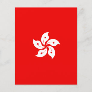 Hongkonger Flagge Weißer Orchid auf Rot Flyer