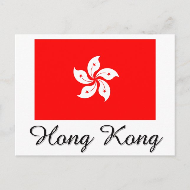 Hongkonger Flaggen-Design Postkarte (Vorderseite)