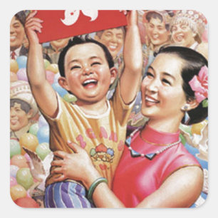 Hongkonger Flaggenposter Quadratischer Aufkleber
