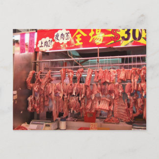 Hongkonger Fleischmarkt Postkarte