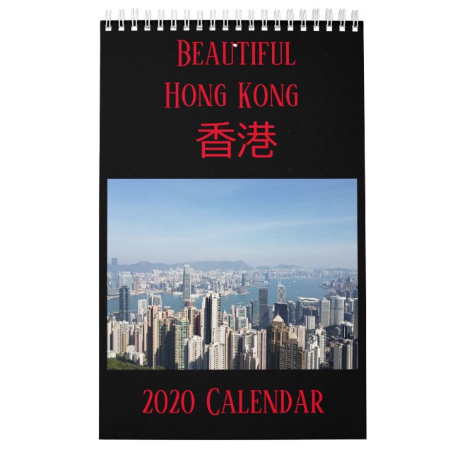 Hongkonger Kalender (Titelbild)