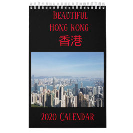 Hongkonger Kalender
