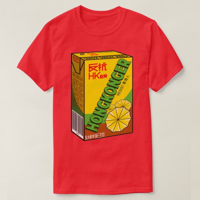 Hongkonger Resist VITA Lemon Tea T-Shirt (Design vorne)
