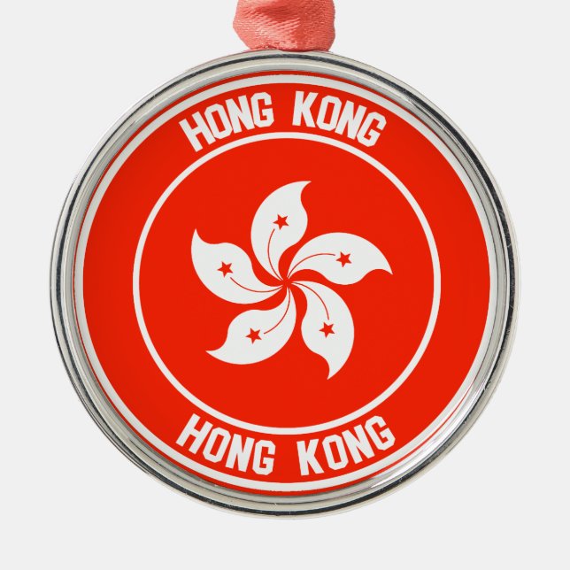 Hongkonger Runde Emblem Ornament Aus Metall (Vorne)