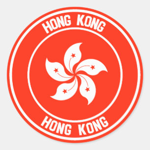 Hongkonger Runde Emblem Runder Aufkleber