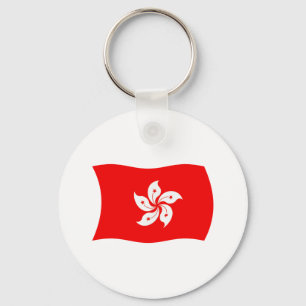 Hongkonger Schlüsselanhänger
