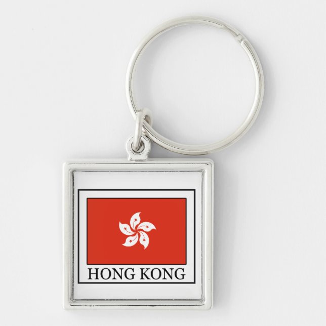 Hongkonger Schlüsselanhänger (Vorne)