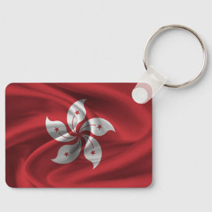 Hongkonger Schlüsselanhänger
