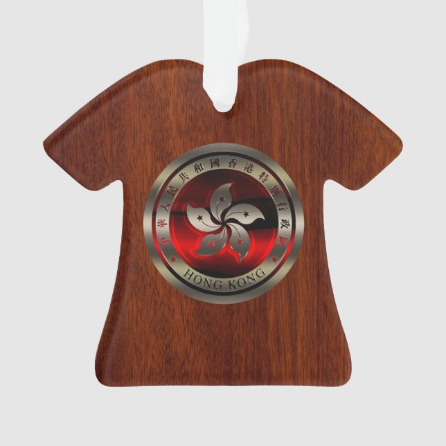 Hongkonger Siegel-Einlage auf Mahoganic Print Ornament (Vorderseite)