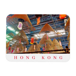 Hongkonger Tempel Ringen Coils Kühlschrankmagnet Magnet