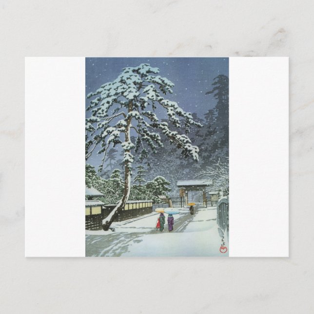Honmonji Temple in Snow - Kawase Hasui 川 瀬 巴 Postkarte (Vorderseite)