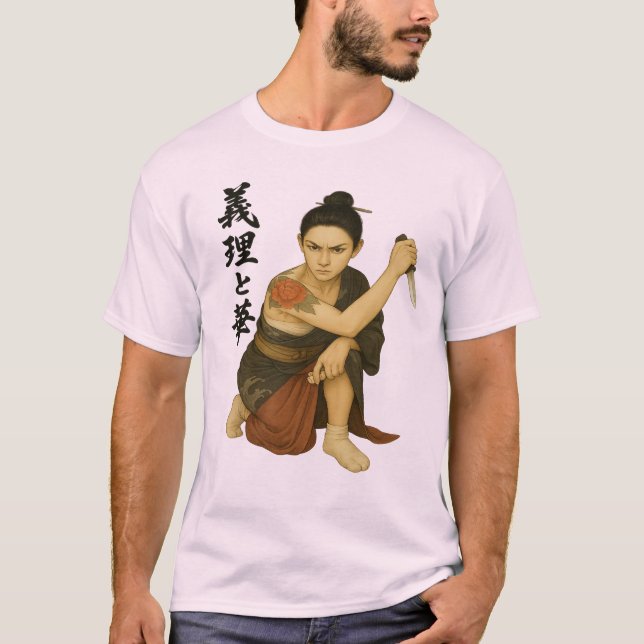 Honor and Grace T-Shirt (Vorderseite)
