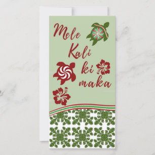Honu und Hibiskus Mele Kalikimaka Hochformatkarte Feiertagskarte