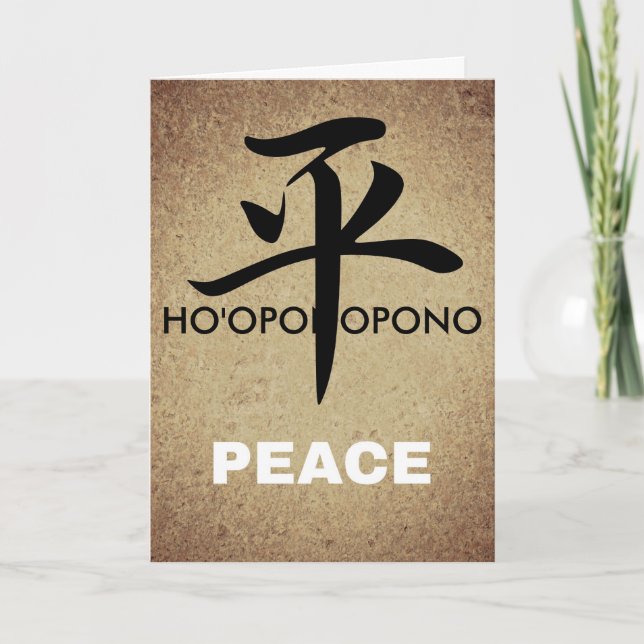 Ho'oponopono Peace Grußkarte Karte (Vorderseite)